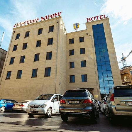 Spa Hotel Grace Forum Yerevan Exterior foto